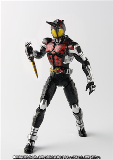 Mua bán SHF KAMEN RIDER DARK KABUTO 2.0